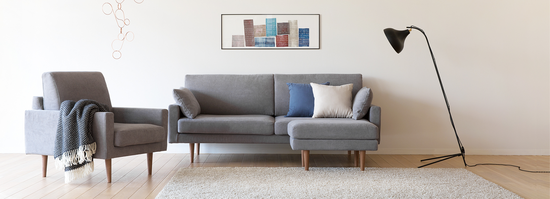 レオソファ オットマン GRAY(W75×D55×H42cm)税込￥38,000～ | 高野木工