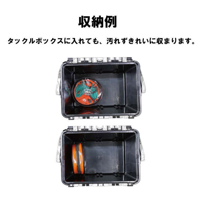 コンパクト水汲みケース付 - 釣り用品のメーカー｜タカ産業株式会社