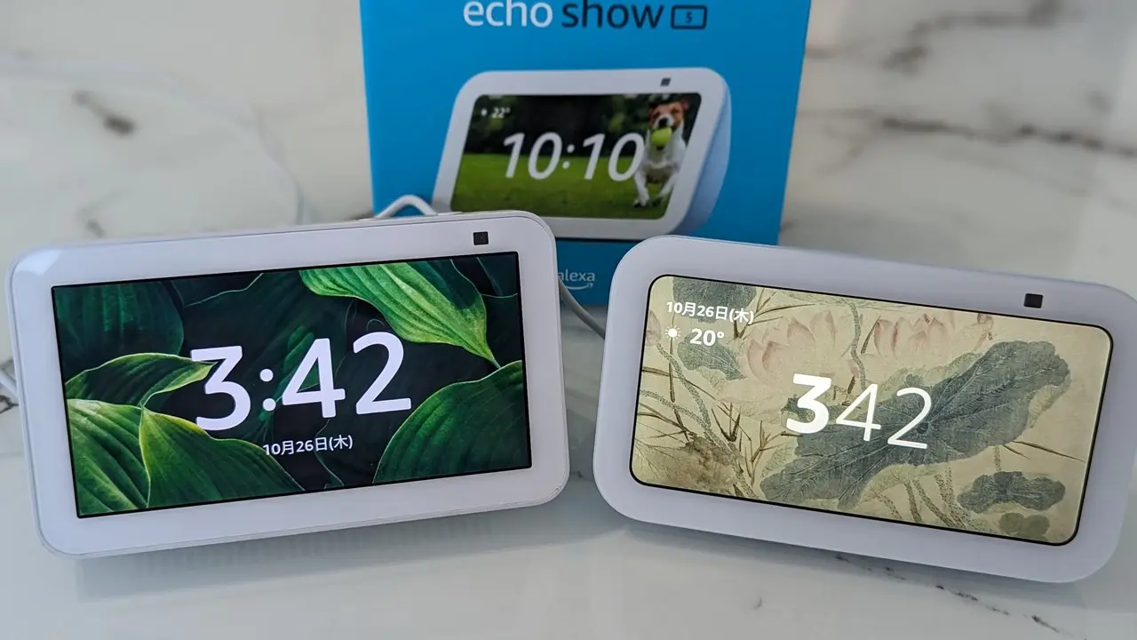 Echo Show 5】第2世代と第3世代の違い【全体的に性能UP】 | takalog