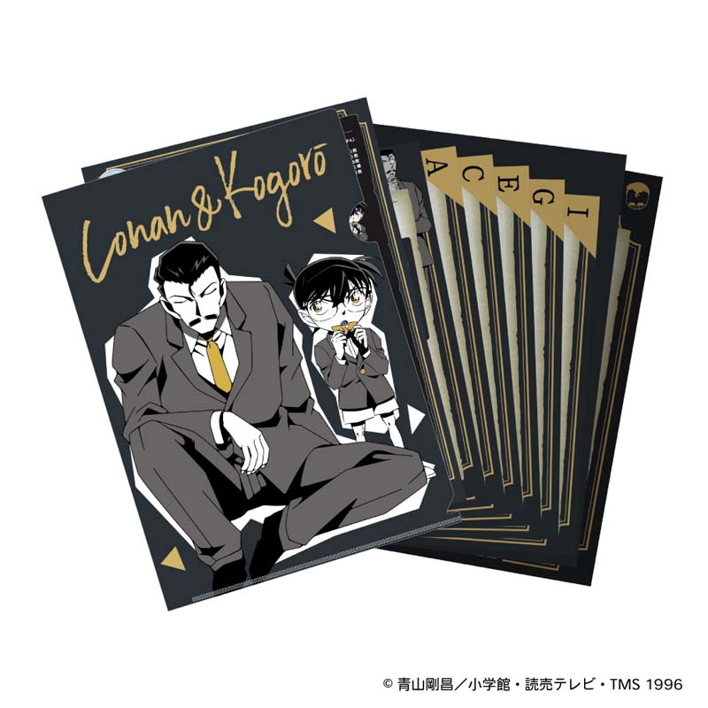 謎と発見のセレクトショップ】TAKARA PORT（タカラポート）名探偵