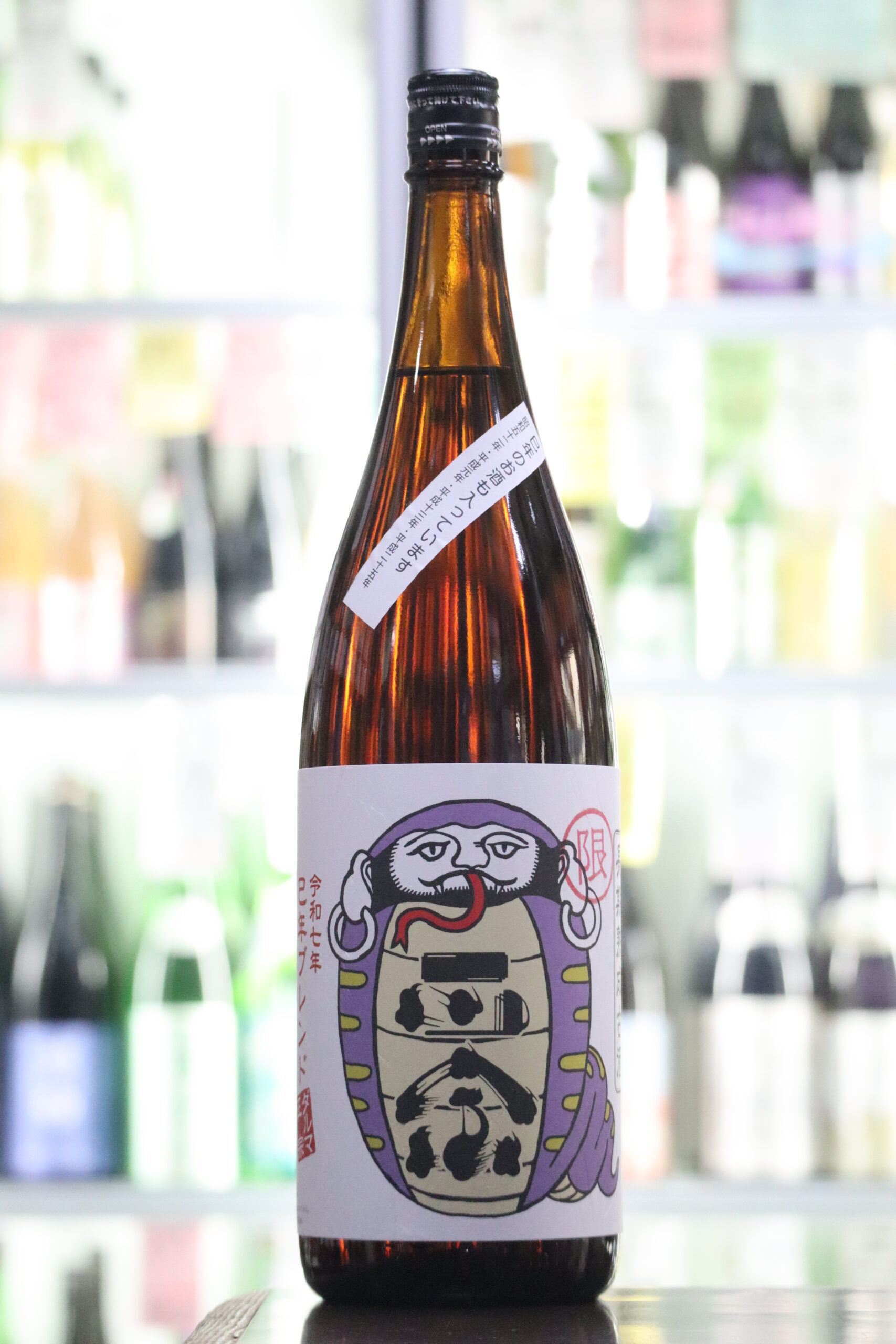 ダルマ正宗 長期熟成 令和7年(巳) 1.8L 720mL | 送料無料サービス有