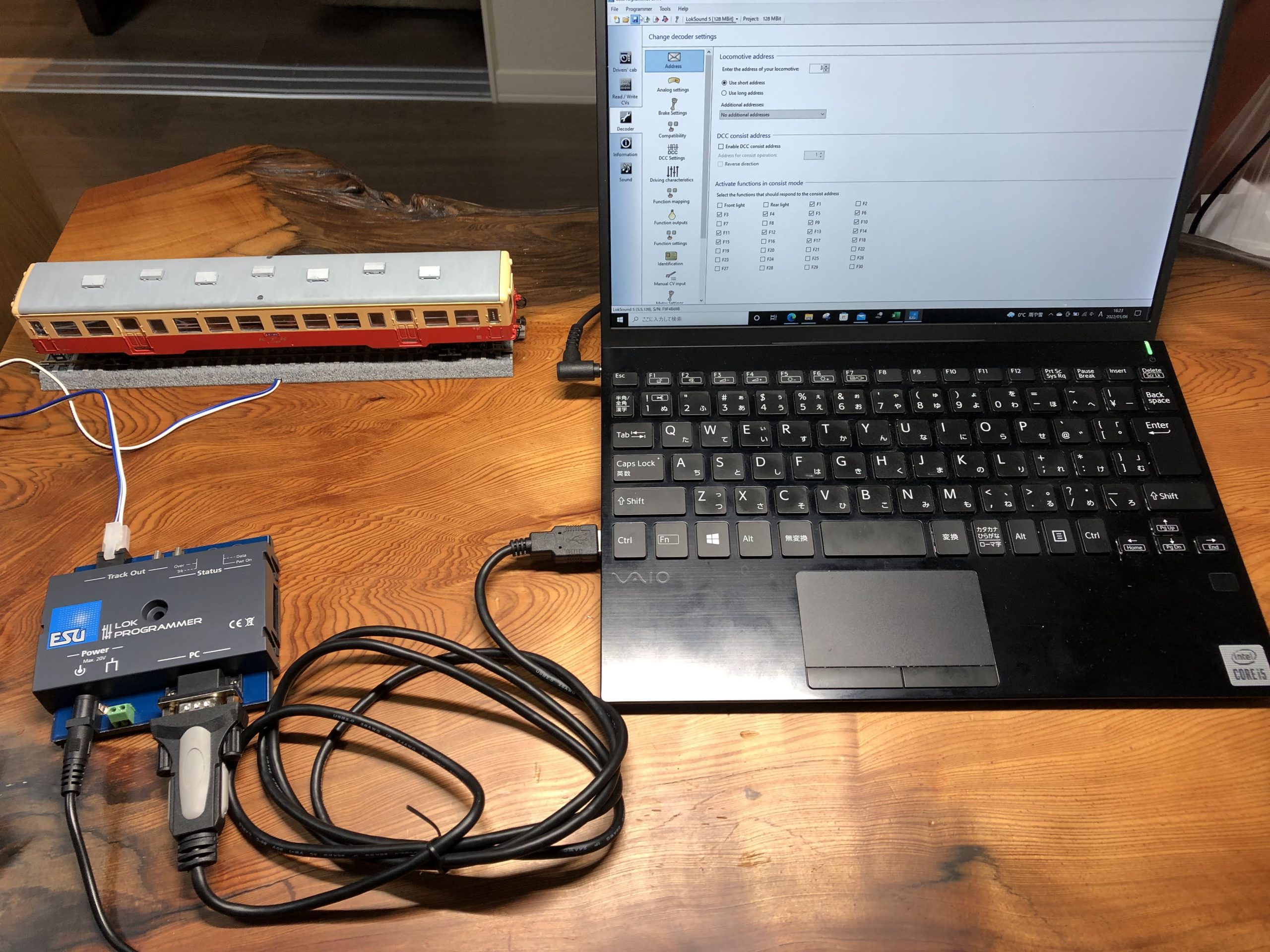 DCCサウンド】LokProgrammer使用方法 , ESU製DCCデコーダーにサウンド