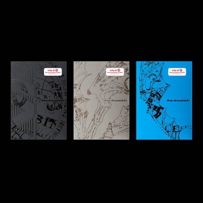 ENHYPEN - 7th Mini Album 'THE SIN : VANISH' (Target Exclusive, CD