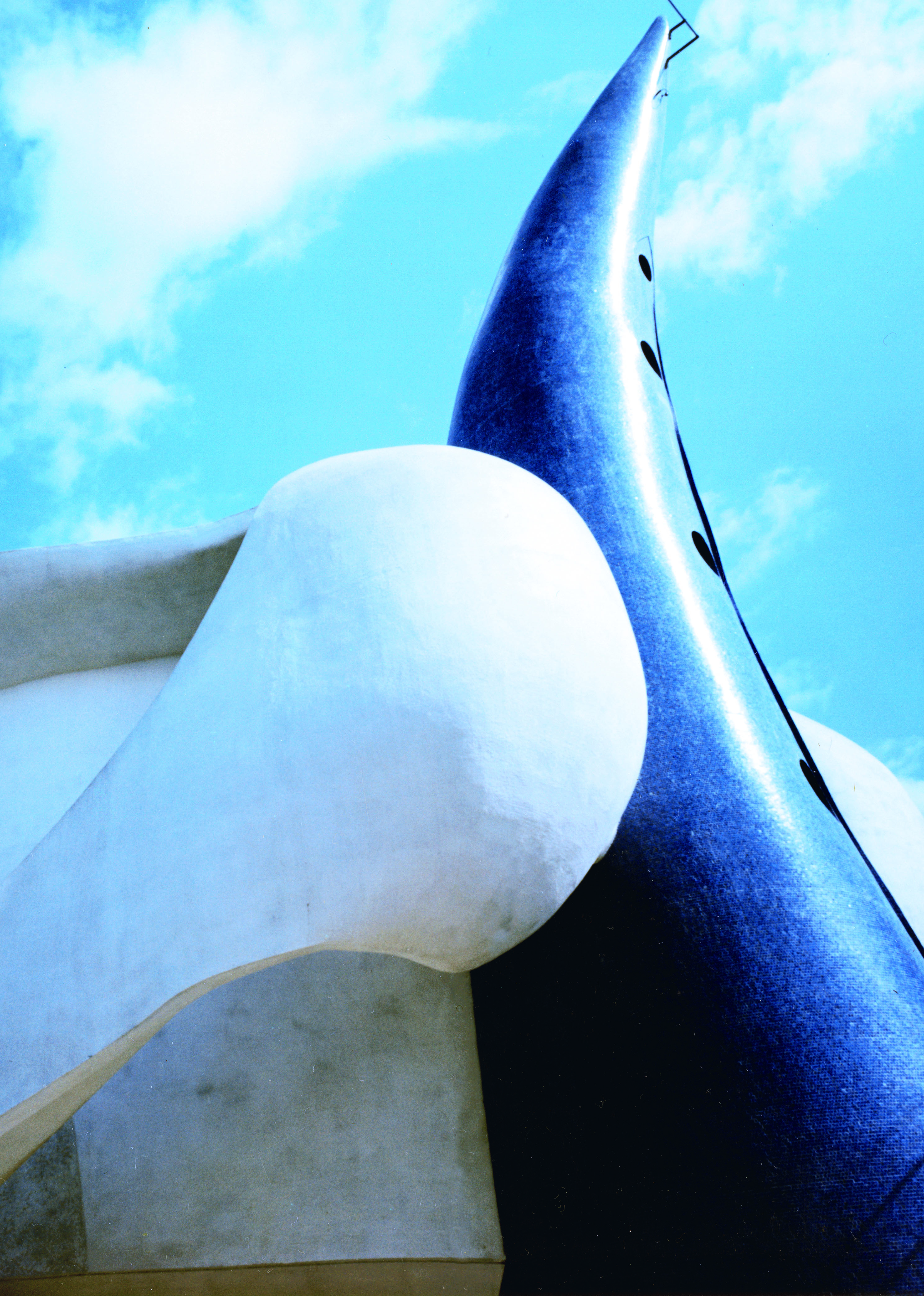 News | 岡本太郎記念館 - Part 2