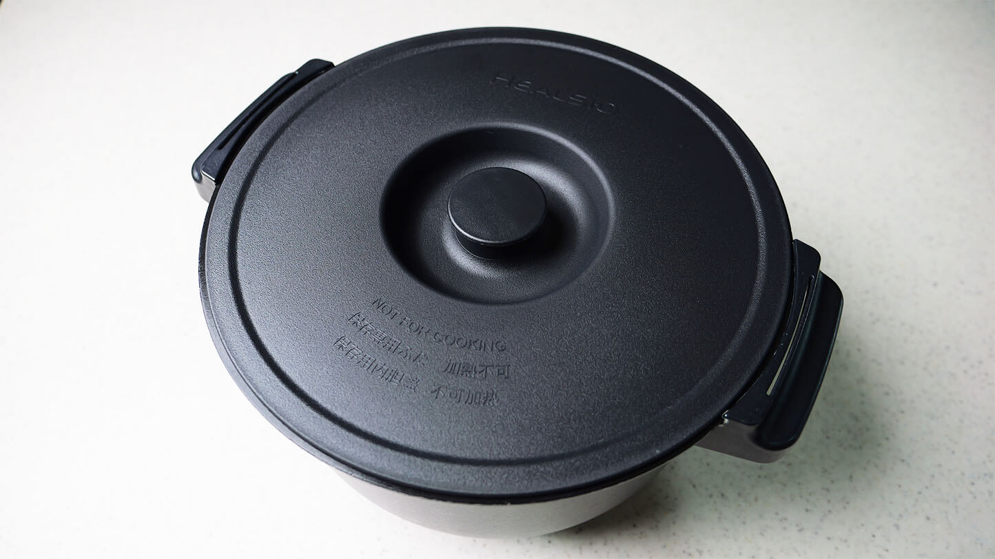 ホットクックの「保存専用ふた」を詳しくレビューします | たろすけ
