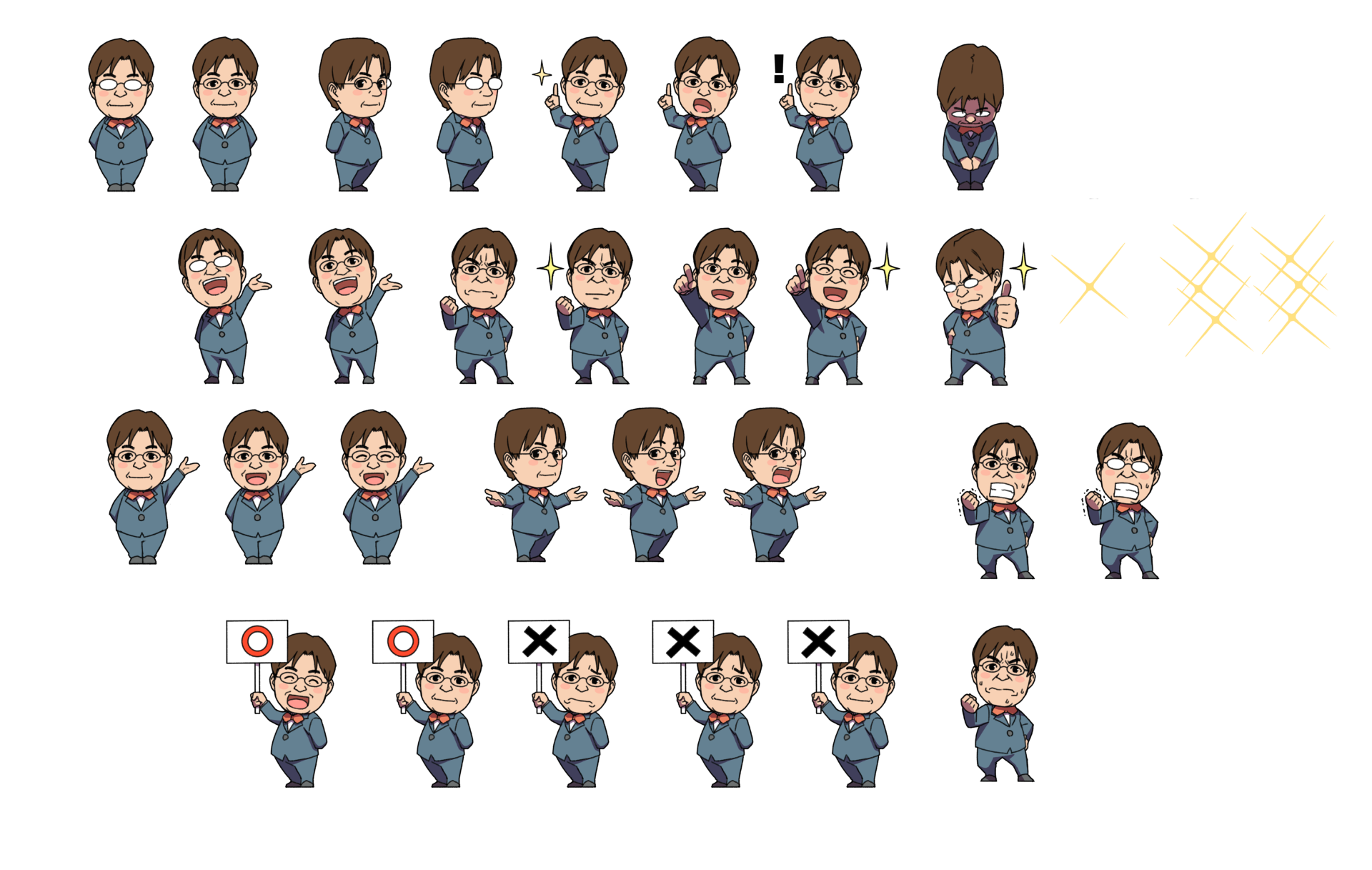 ⋈山田太郎素材ダウンロード⋈ - 参議院議員 山田太郎 公式webサイト