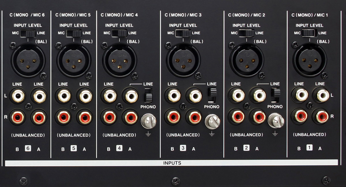 MZ-372 | 7 チャンネルマルチゾーンオーディオミキサー | TASCAM (日本)