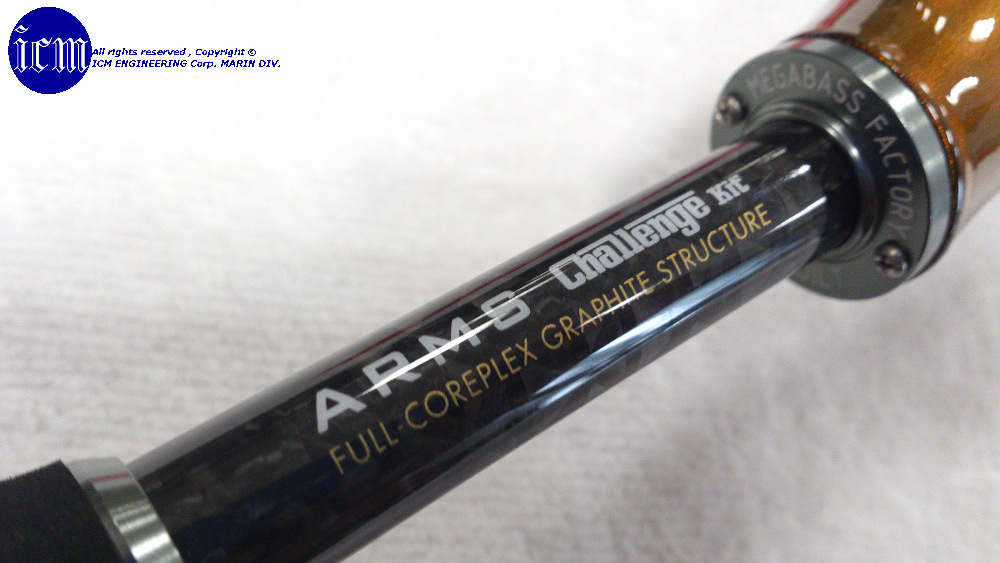 Megabass ARMS CHALLENGE: ICMルアーフィッシングクラブ