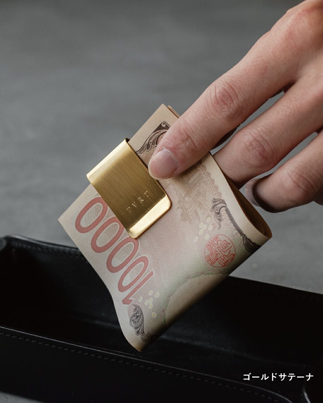 マネークリップ 真鍮製 名入れ可 Tps-006 | TAVARAT公式オンラインストア