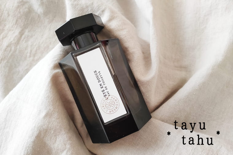 公式アン エール ド 希少 ラルチザン アン エール ド ブルターニュ