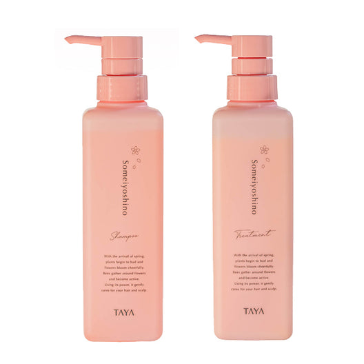 2026 そめいよしの シャンプー＆トリートメントセット – TAYA ONLINE STORE