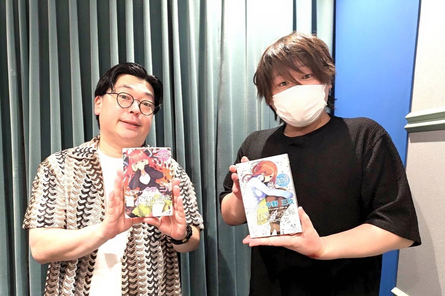 11月10日、17日は『五等分の花嫁＊』上杉風太郎役・松岡禎丞さんが登場