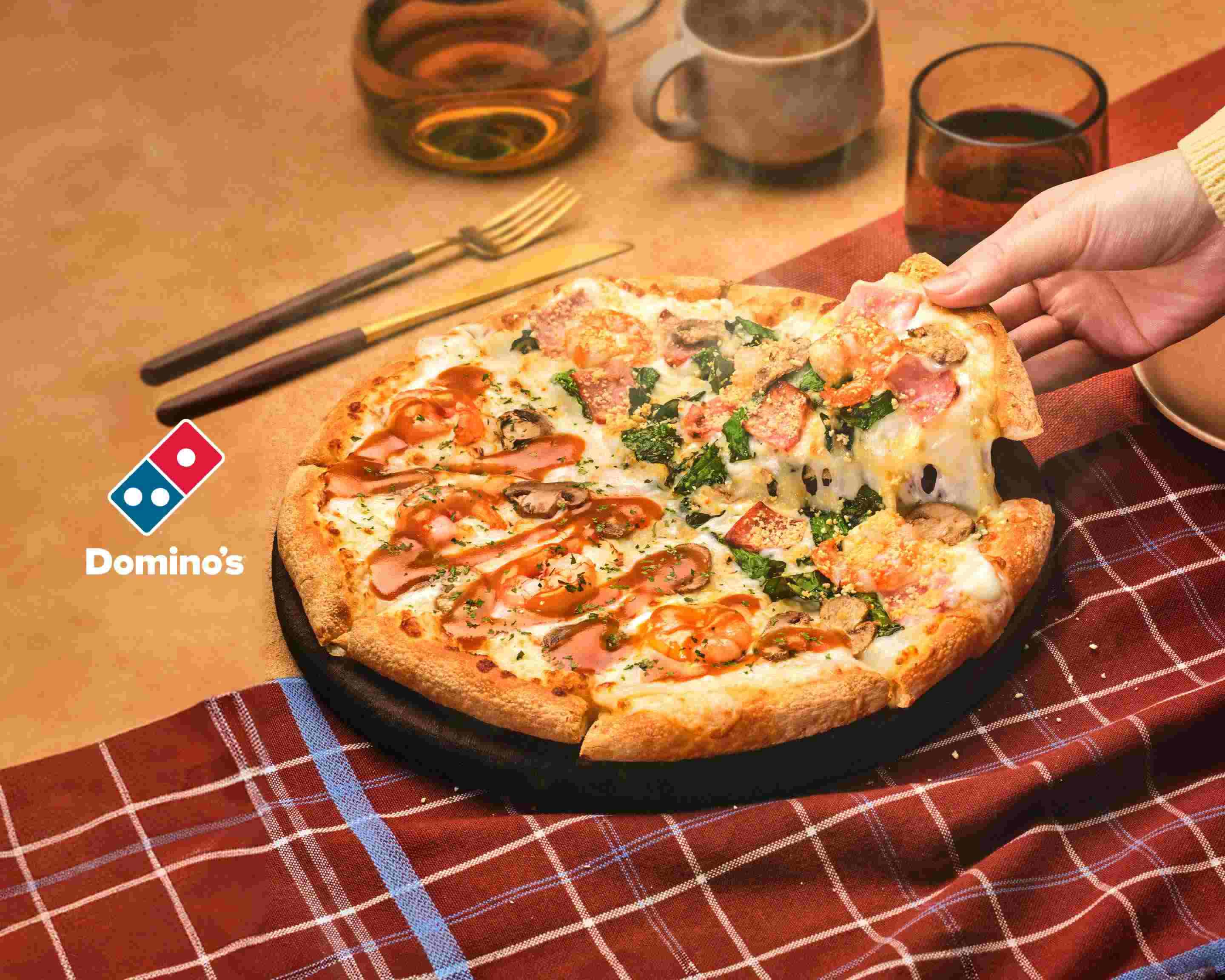 ドミノ・ピザ 大津別保店 Domino's Pizza Otsubetsupo Storeの