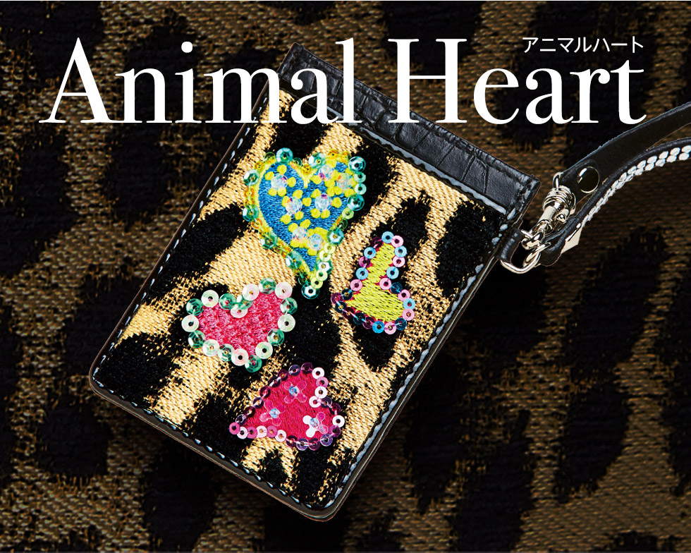 アニマルハート 定期入れ / Think Bee! 公式 | Think Bee! シンクビー