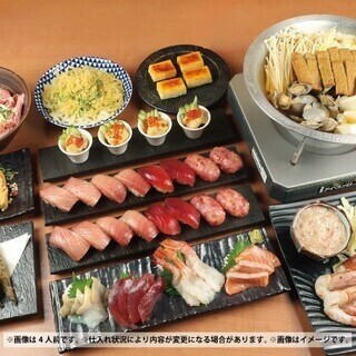 鮨・酒・肴 杉玉 博多駅のご予約 - 博多/寿司 | 食べログ