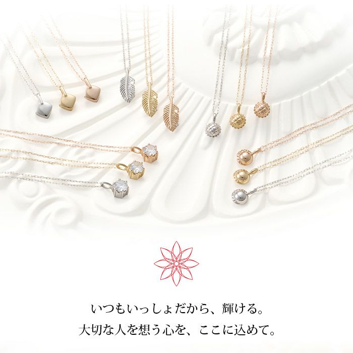 遺骨ペンダント Soul Jewelry クリスタ K10ー遺骨ペンダント・ミニ骨壺