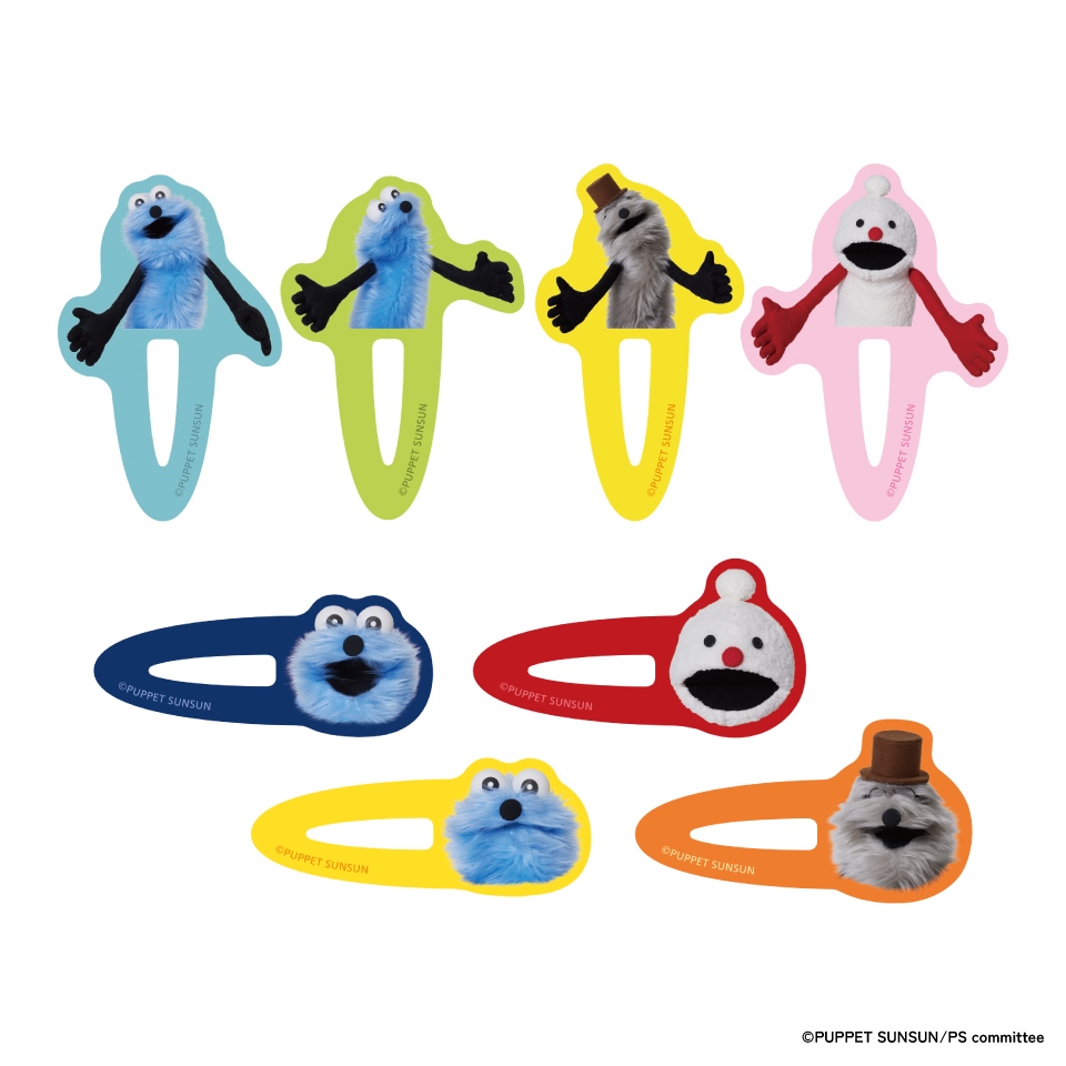 パペットスンスン×GiGOプライズキャンペーン 2025 SUMMER