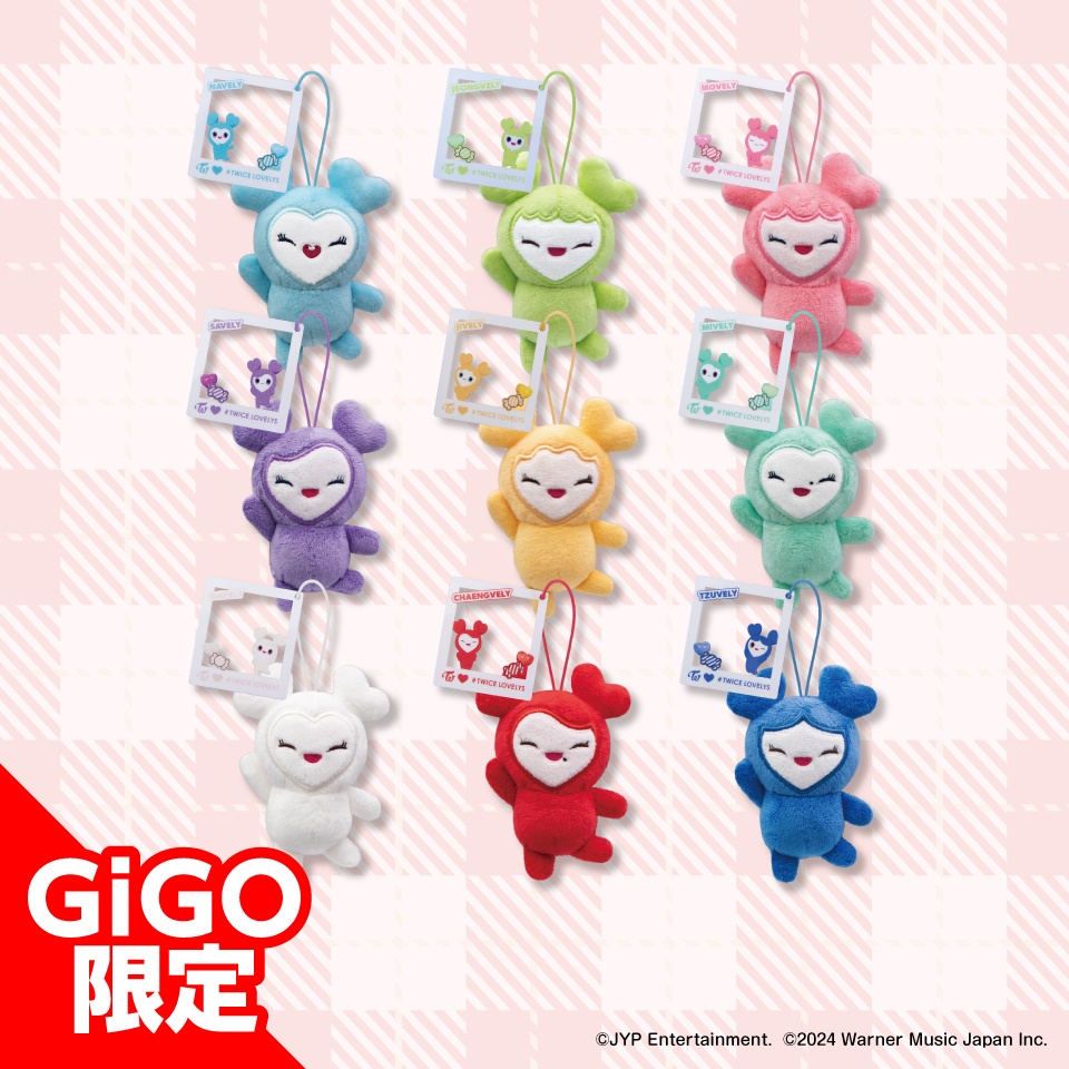 コンテンツ対象店舗一覧｜GENDAGiGO