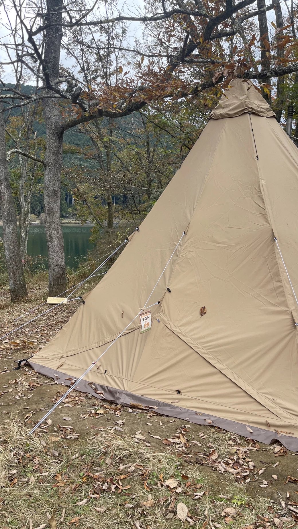 サーカスTC BIG - TENT MONSTER RENTAL