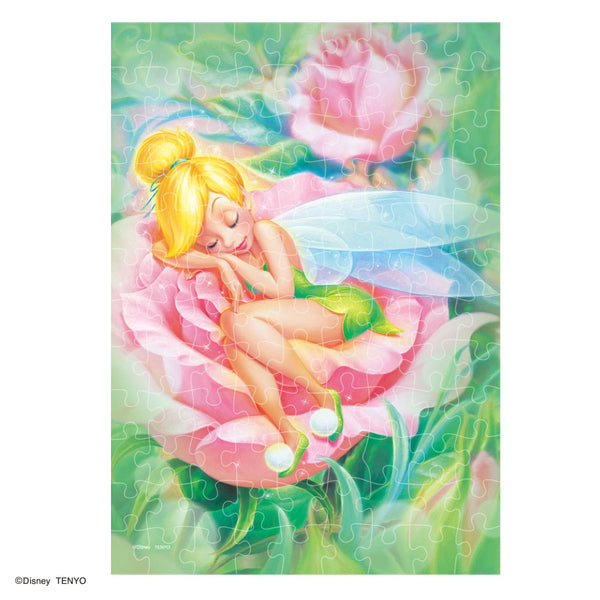 4905823840450_grande.jpg?v=