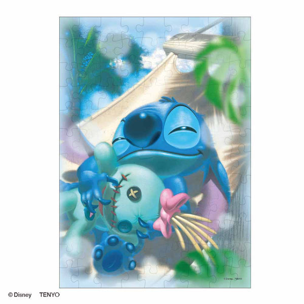 4905823840665_grande.jpg?v=