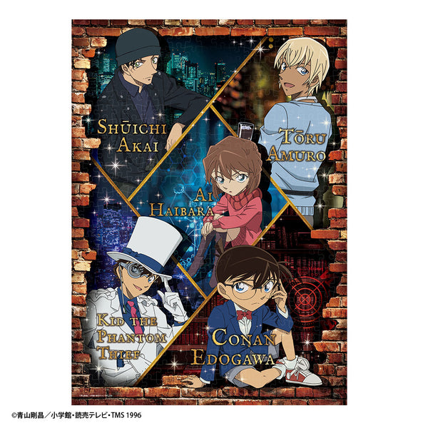 フラッシュマジック ジグソーパズル 500ピース 「ダブルフェイス(名