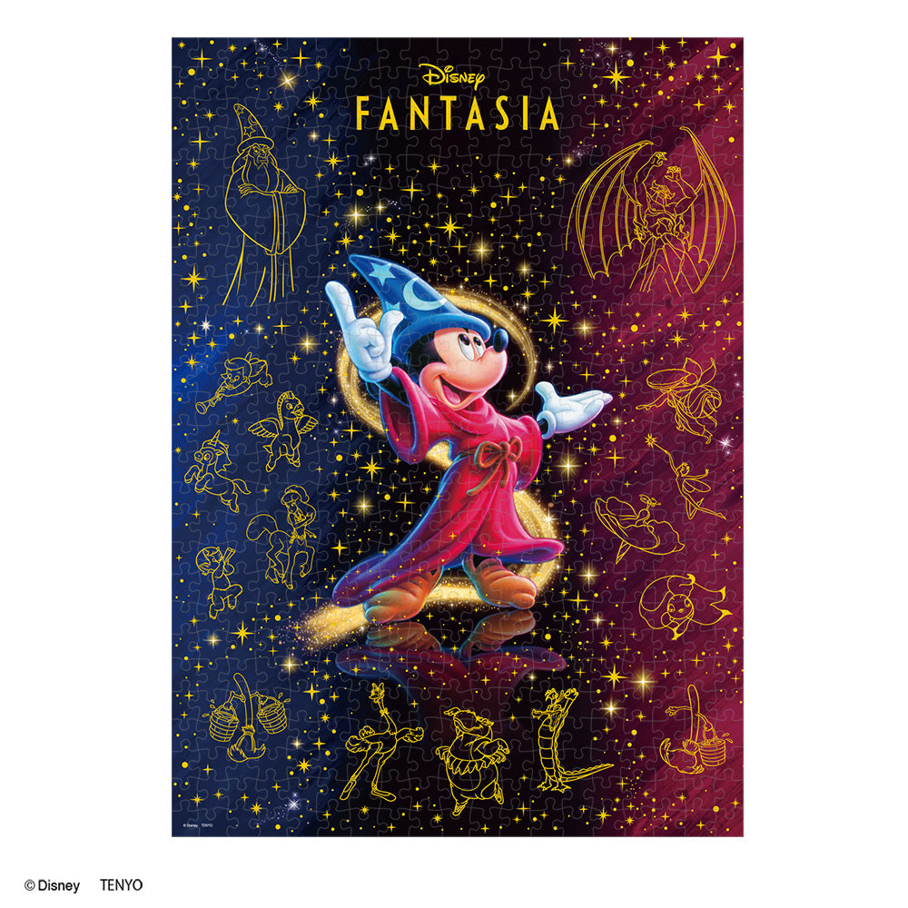 ジグソーパズル – タグ 