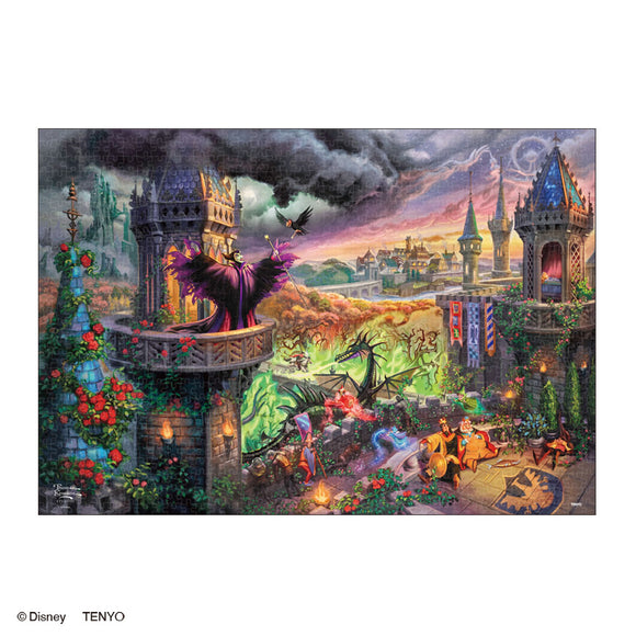 風景 Disney Jigsaw Puzzle ジグソーパズル 大量 まとめ売り DISNEY