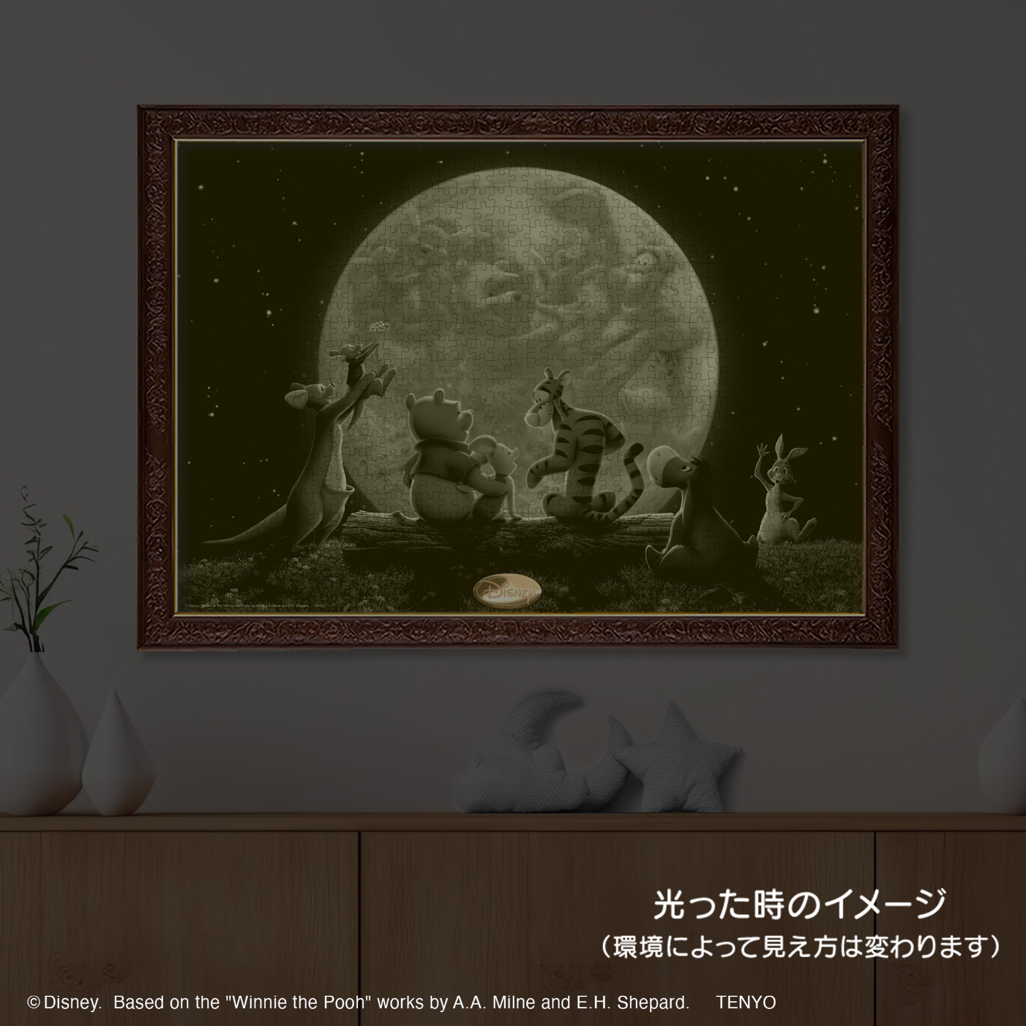 光る ジグソーパズル 1000ピース 「ムーンライト パーティー（くまの