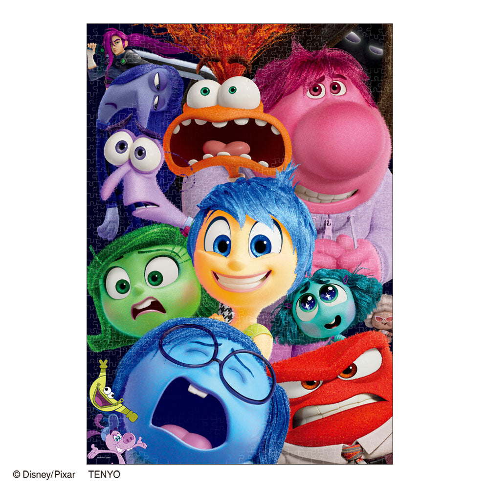 グ*ス様 未開封 マツキヨココカラ島 でかジグソーパズル 2014ピース