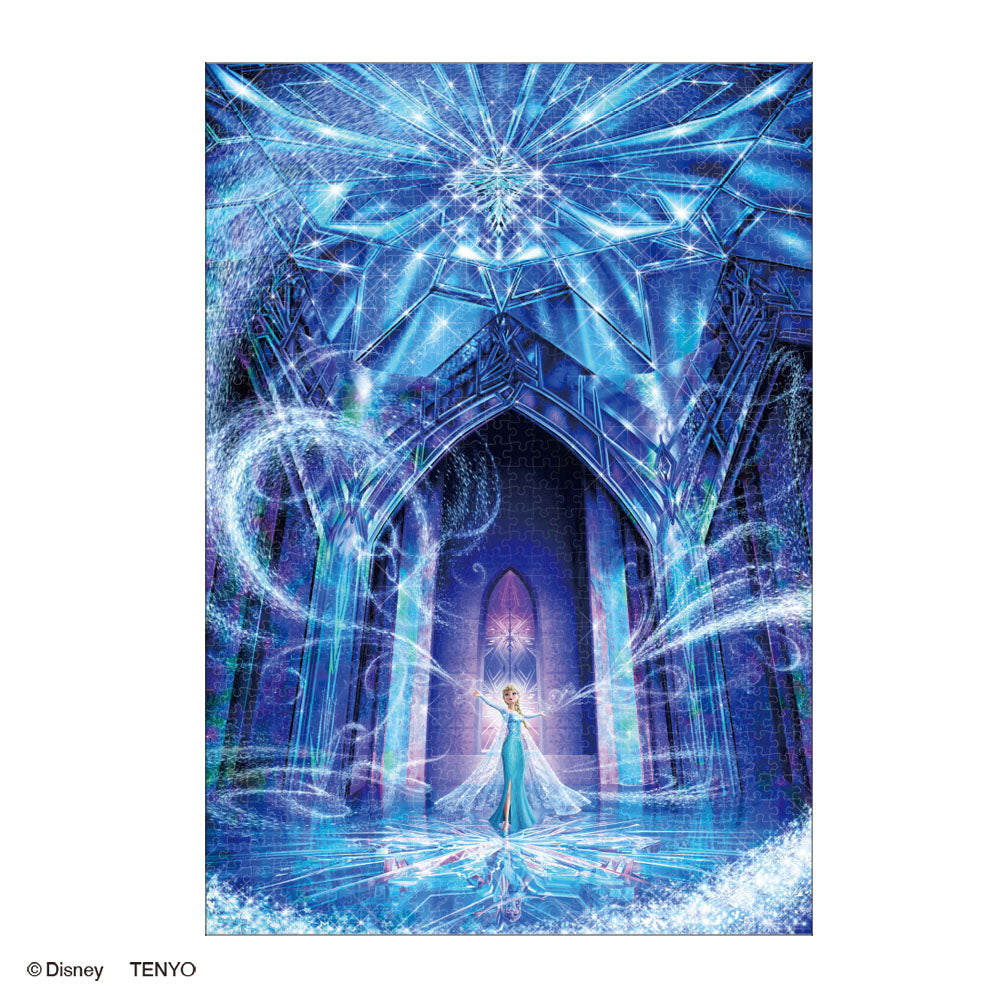 ジグソーパズル – タグ 