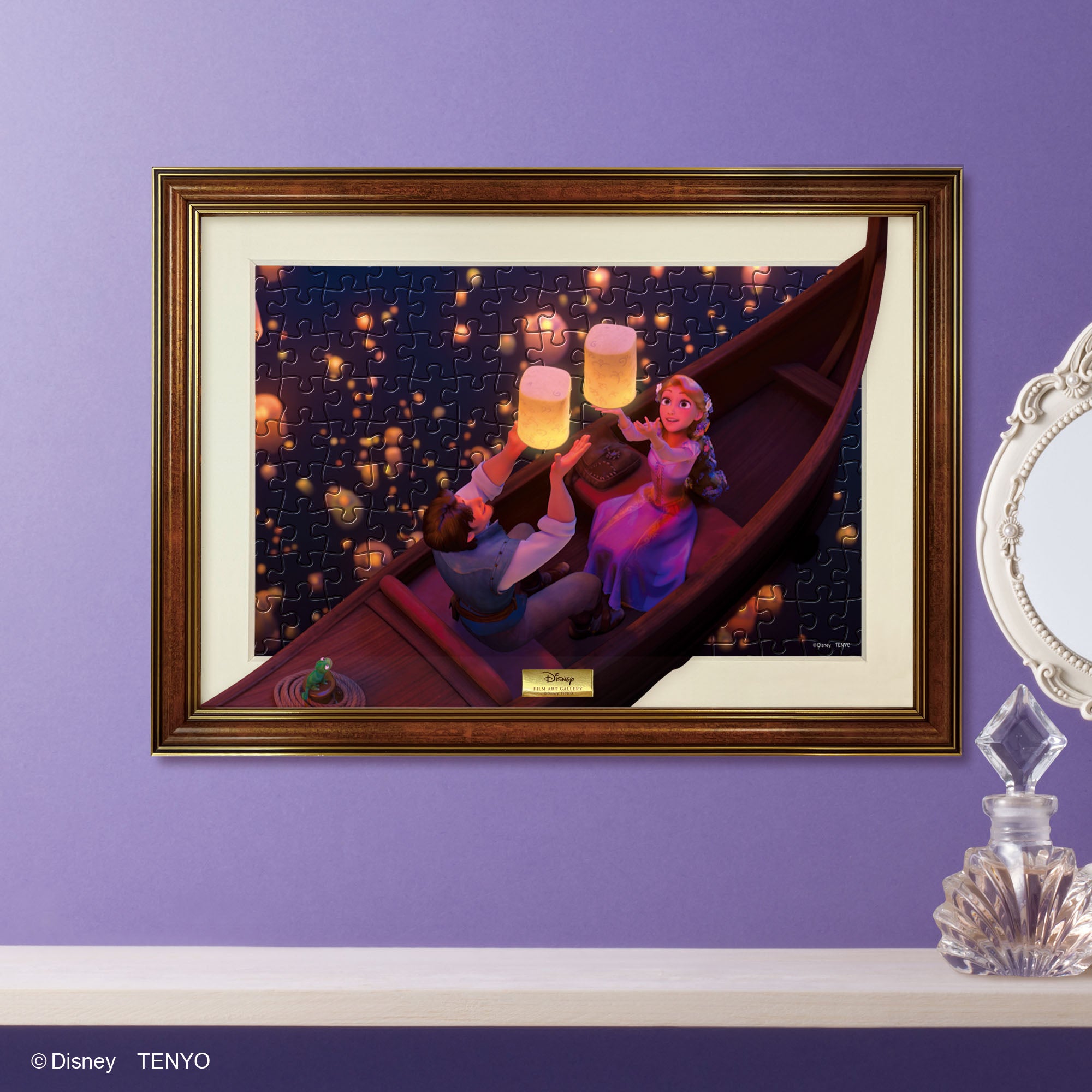 フィルム・アート・ギャラリー ジグソーパズル 200ピース 「塔の上の