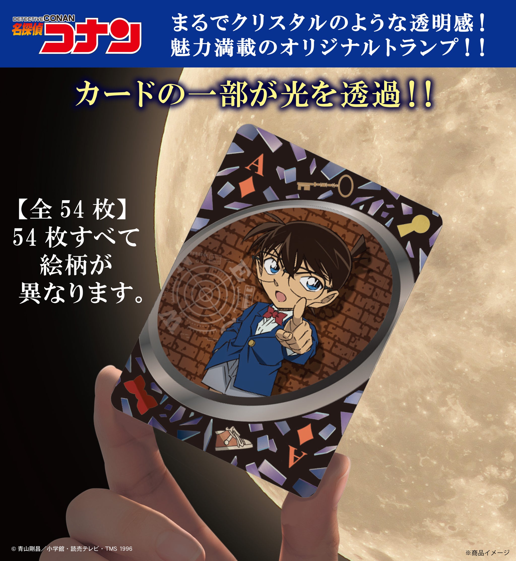 250617_SNS_88140c16-6805-4366-