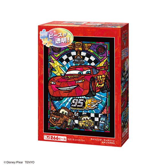 激レア】ありがとう甲子園 ジグソーパズル 270 激レア】ありがとう