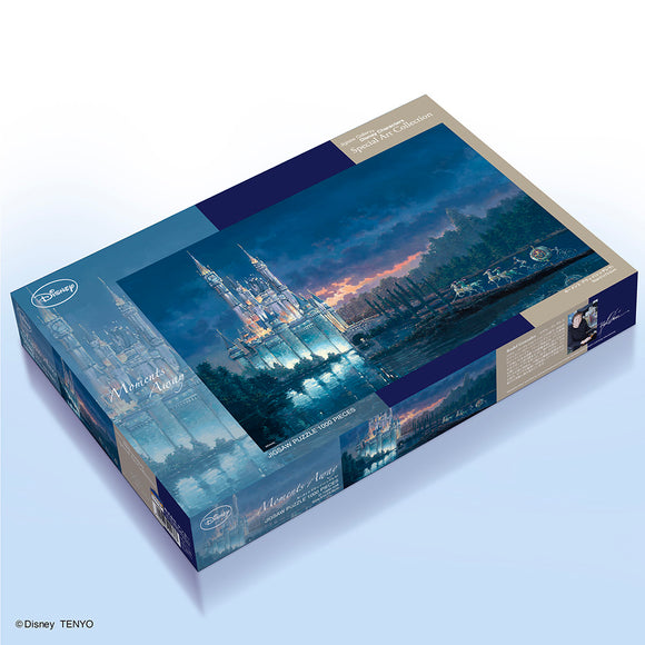 ジグソーパズル 1000ピース「モーメント アウェイ（シンデレラ