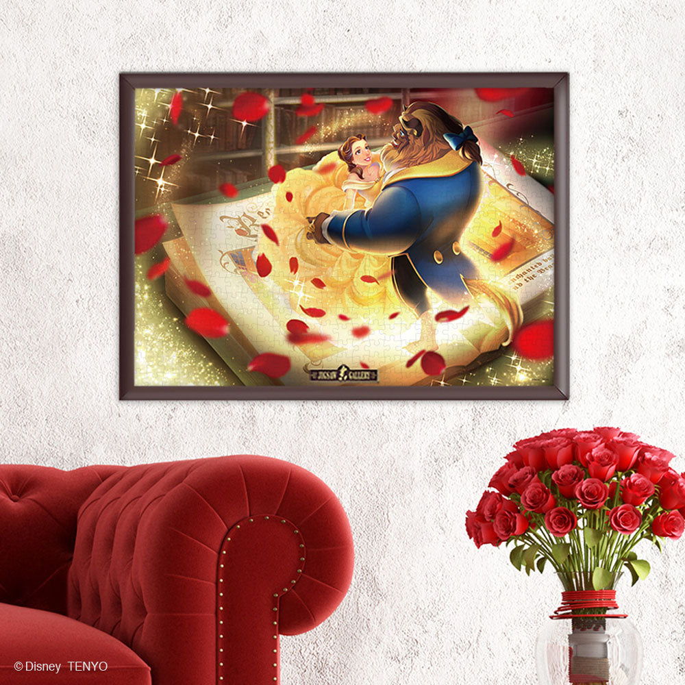 ジグソーパズル 500ピース 「真実の愛の物語（美女と野獣）」ワンス