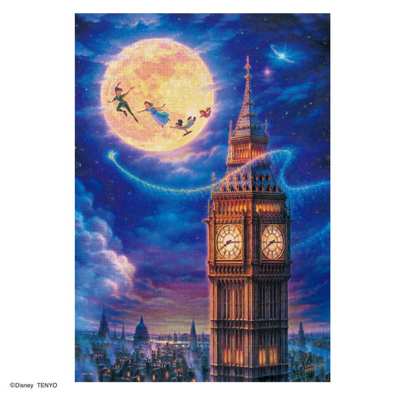 アポロ社 ジグソーパズル スヌーピー ムーンライトクルーズ 1000ピース