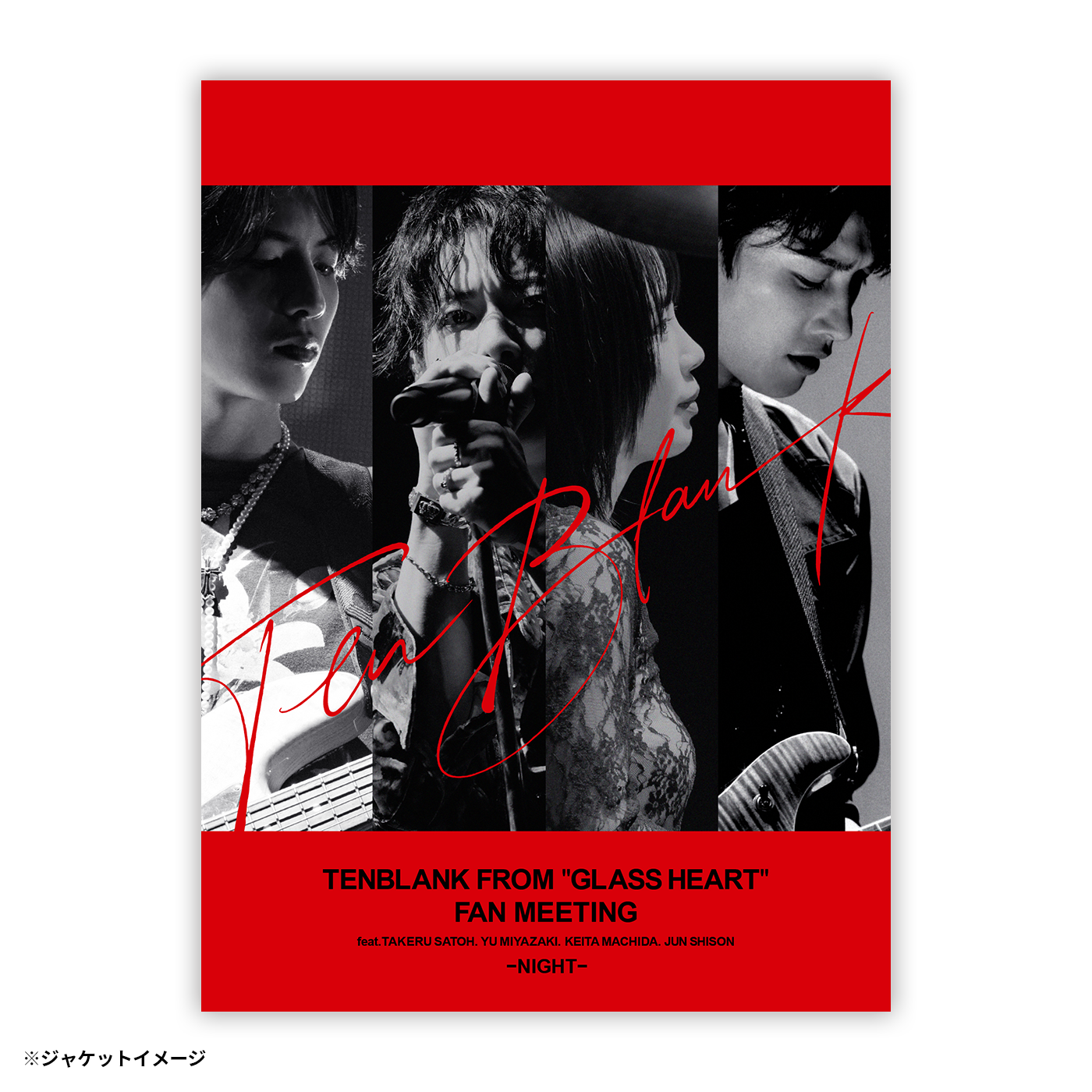 TENBLANK FAN MEETING OFFICIAL GOODS