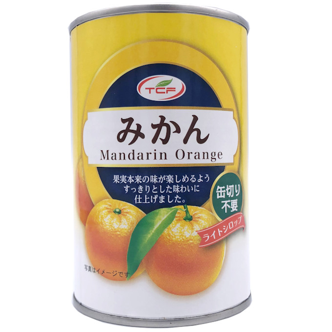 みかん 缶詰 4号 | 天長食品工業株式会社（漬物製造 食品販売 愛知県