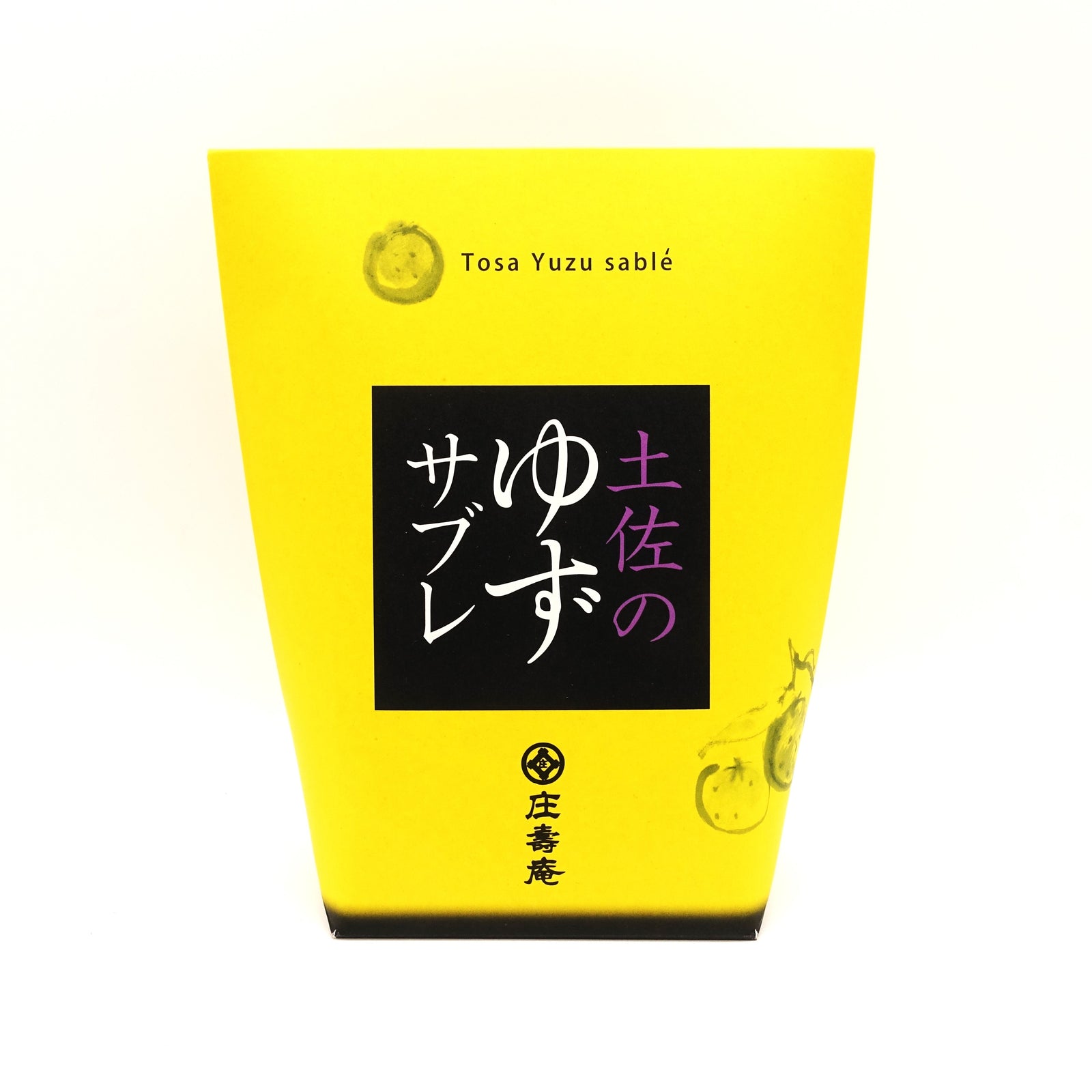 四万十そだち（12枚入り） - 土佐せれくとしょっぷ てんこす