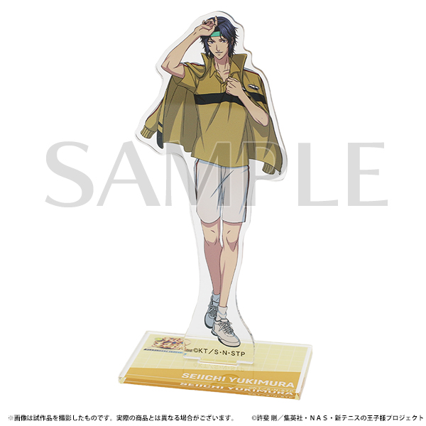 アクリルスタンド／幸村精市 | アニメ テニスの王子様展