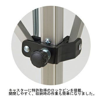 プリンス(prince) ボールバスケット コンパクトタイプ (キャスター付