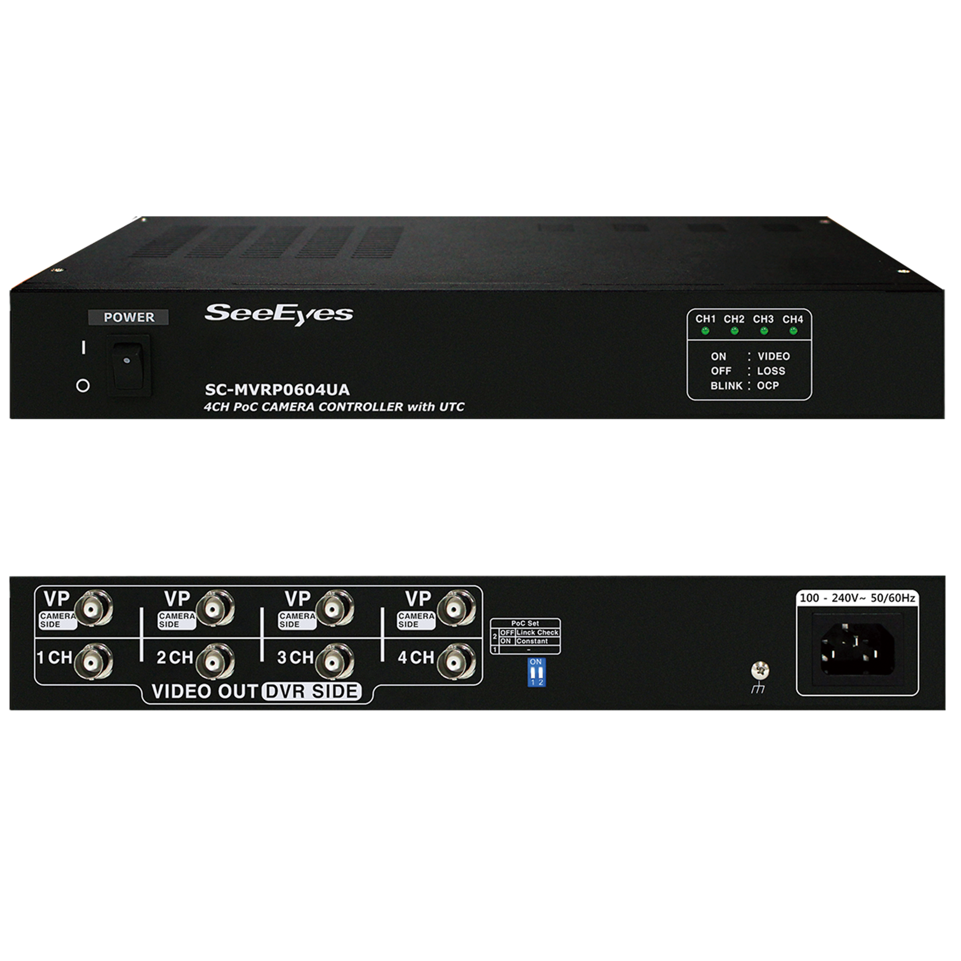 アナログHD VPカメラ電源ユニット - 株式会社 店舗プランニング