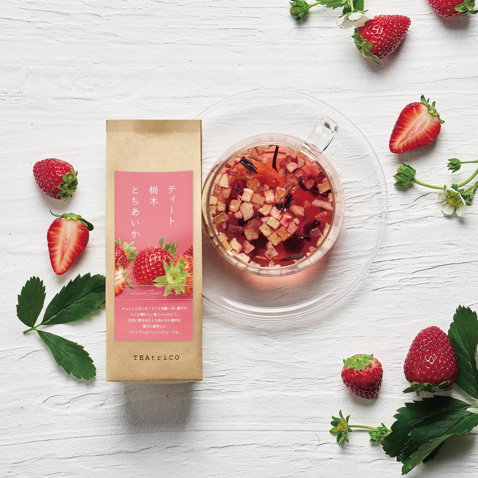 ティート 栃木とちあいか | TEAtriCO ティートリコ公式オンラインストア