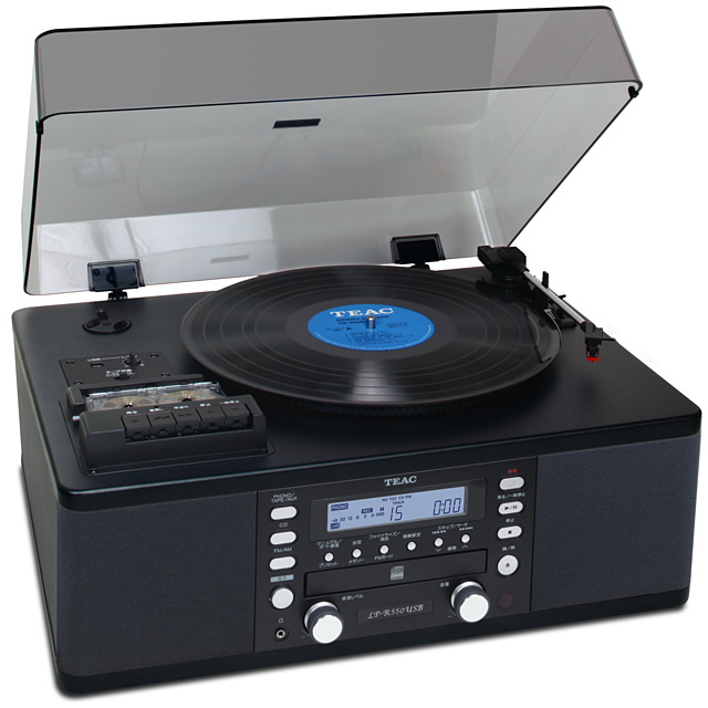LP-R550USB | OVERVIEW | TEAC | International Website
