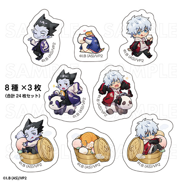 吸血鬼すぐ死ぬ2 フレークシールセット | 吸血鬼すぐ死ぬ2 | ティーム