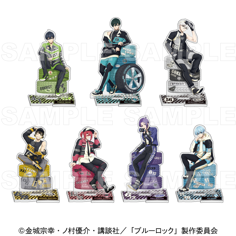 2026年2月発売】TVアニメ『ブルーロック』 アクリルスタンド
