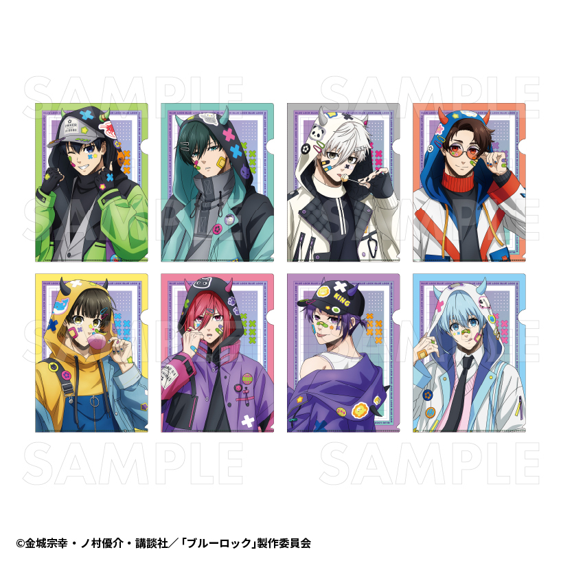 TVアニメ『ブルーロック』 クリアファイル でびデコパーカー（全8種
