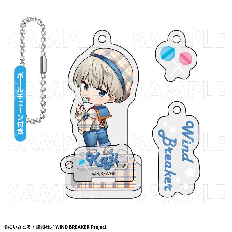 2026年2月発売】TVアニメ「WIND BREAKER」 アクリルスタンド