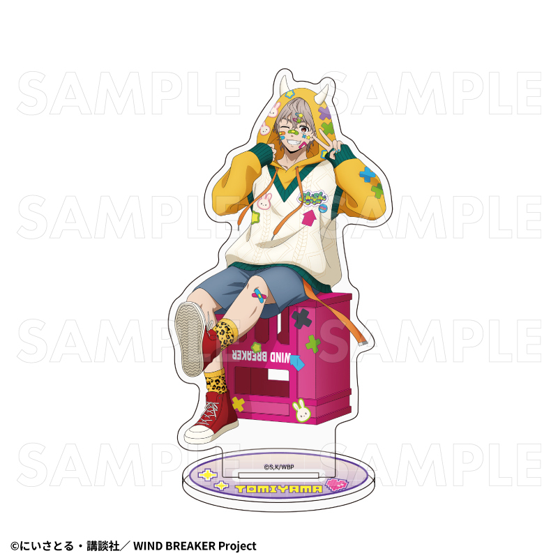 TVアニメ「WIND BREAKER」 アクリルスタンド【でびデコパーカー】（全6